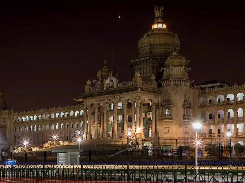 Bangalore — India's Silicon Valley